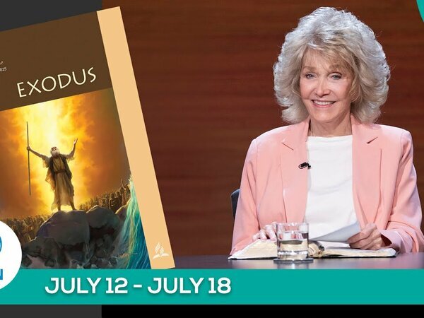 Lesson 3: Rough Start